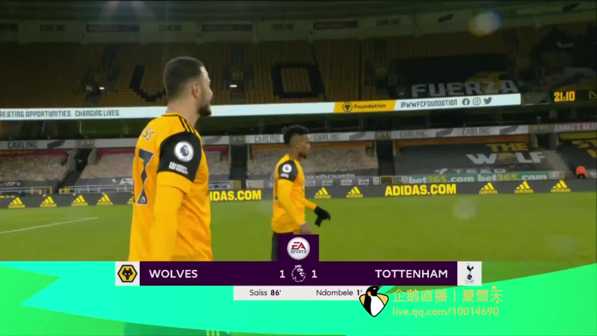 一个足球强 一个足球强